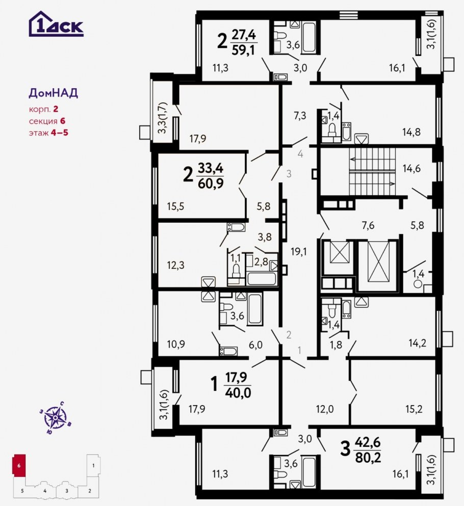 ЖК Южная Битца ДСК