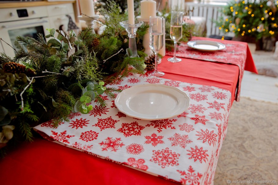 Дорожка Жозефина 50 см