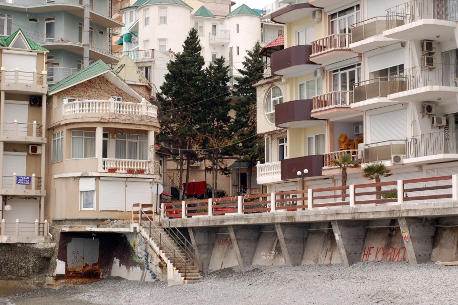 Санта Барбара эллинги