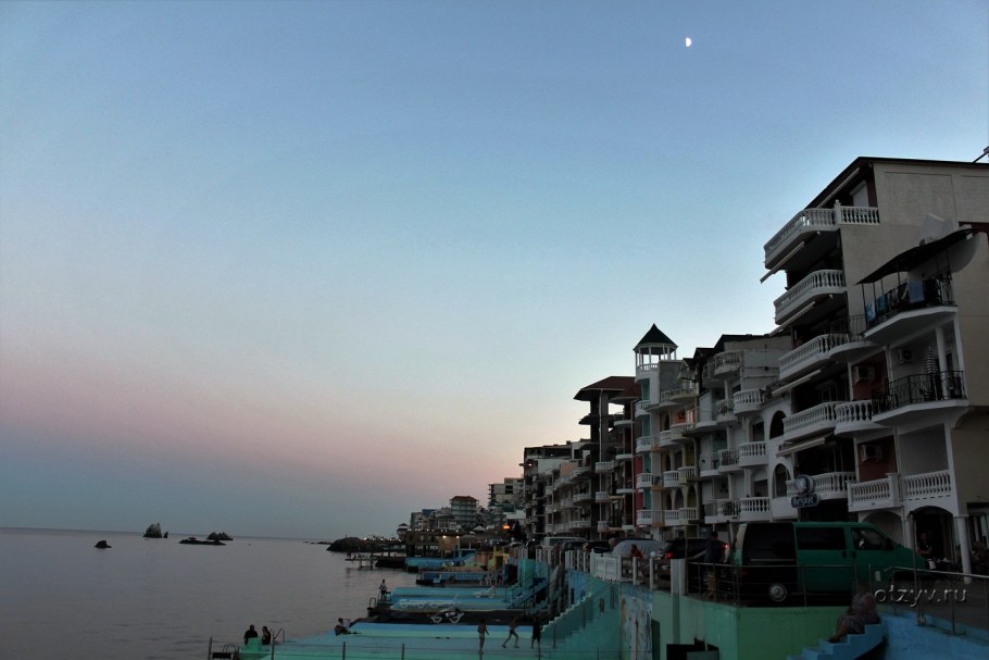 Алушта поселок Утес