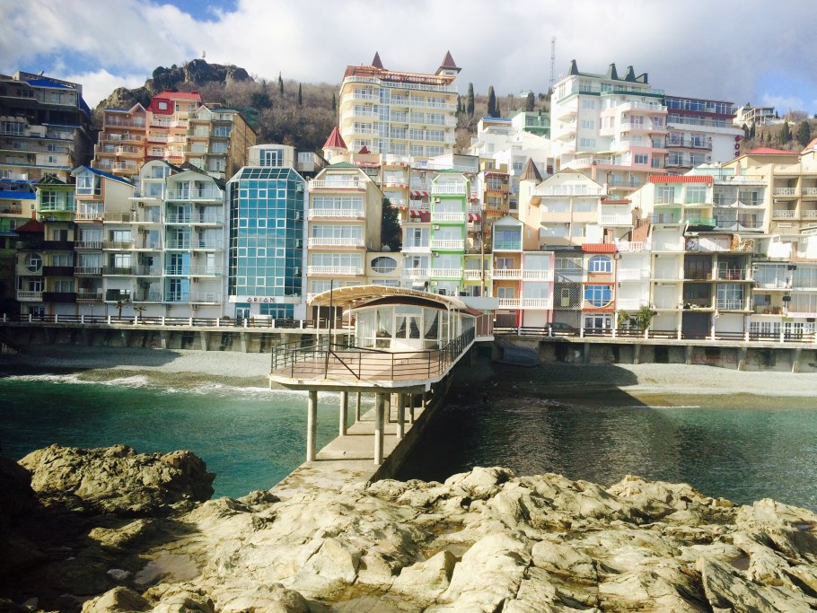 Саки поселок Утес