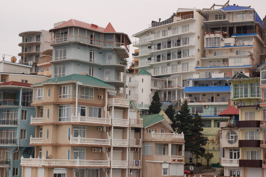 Утёс Крым официальный сайт