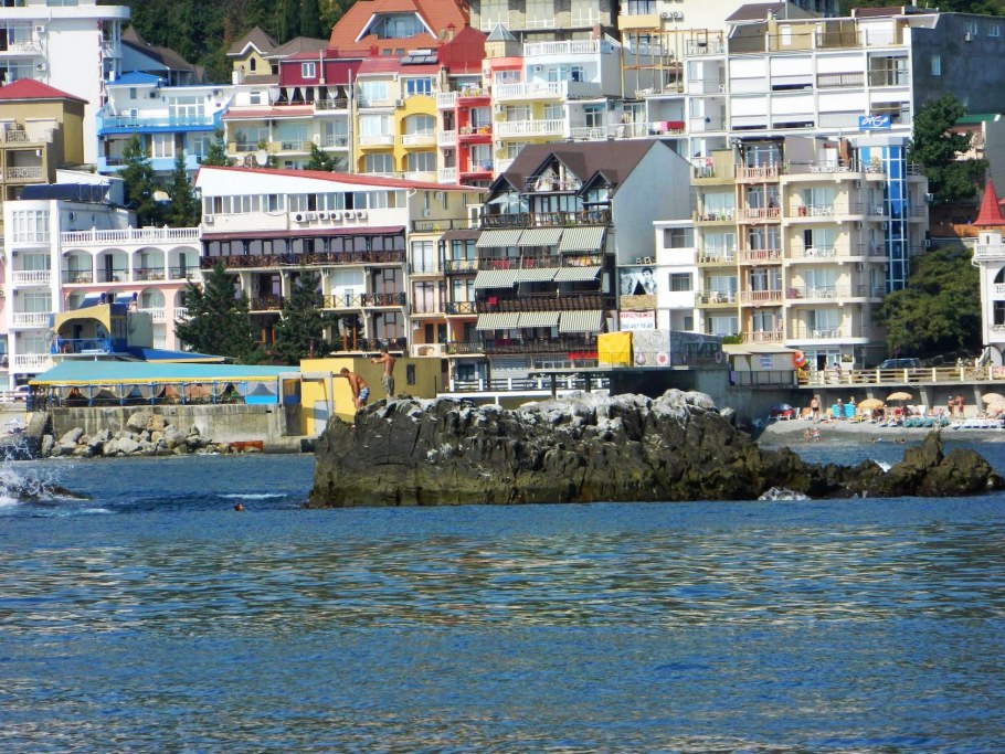 Поселок эллингов Утес