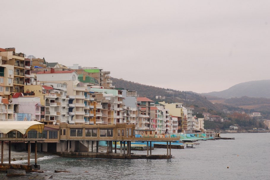 Крым Утес эллинги