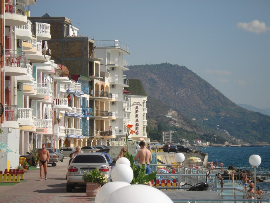 Алушта поселок Утес