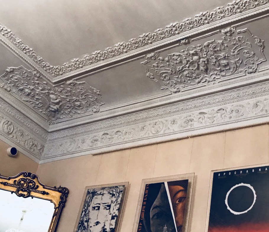 Лепнина Неостиль