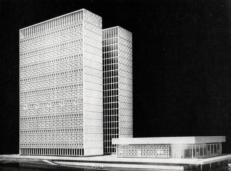 Министерство автомобильных дорог грузинской ССР. Тбилиси