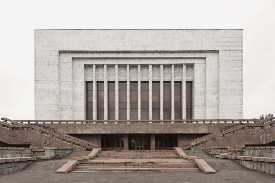 Министерство автомобильных дорог грузинской ССР. Тбилиси