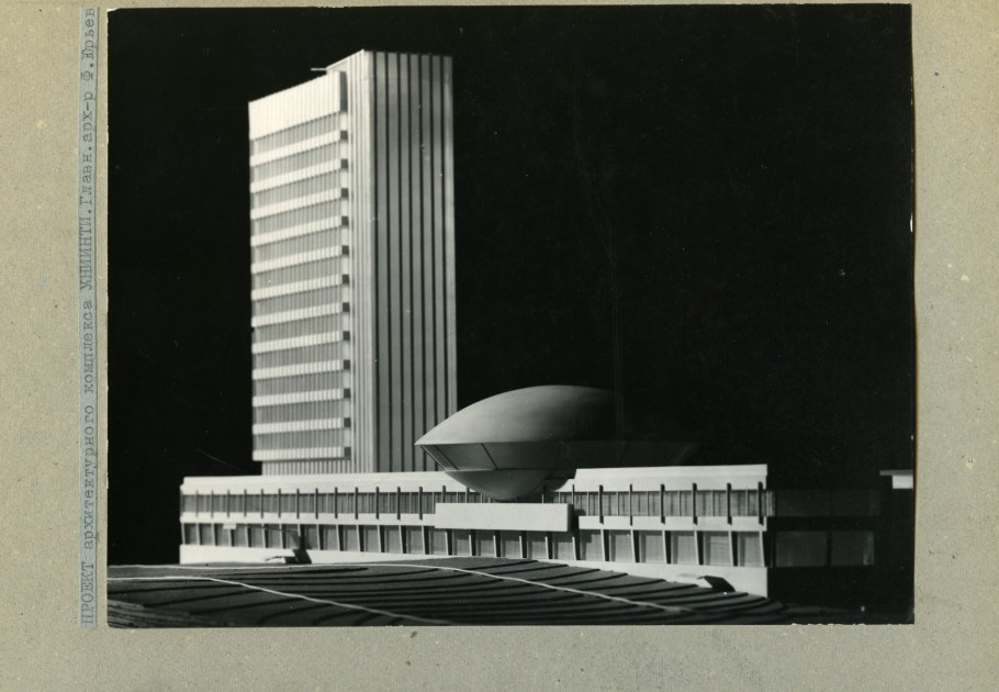 Станция метро Еритасардакан (Молодёжная)