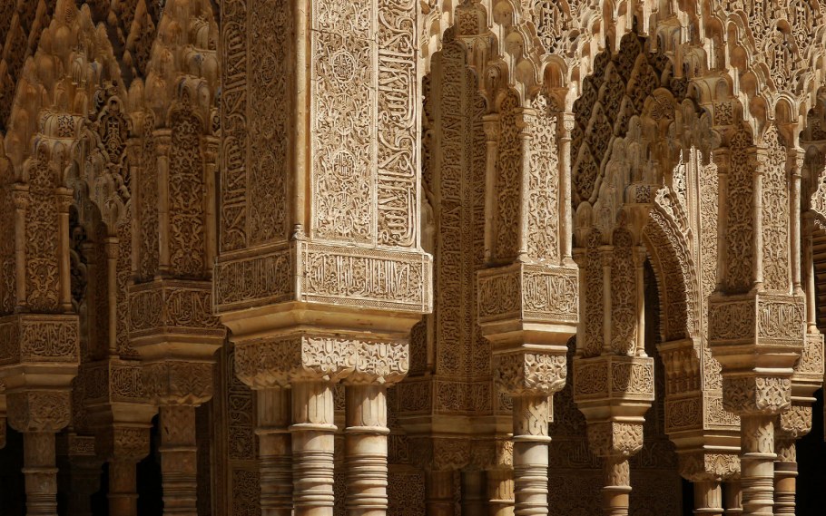 Дворец Альгамбра. Гранада. 14в.