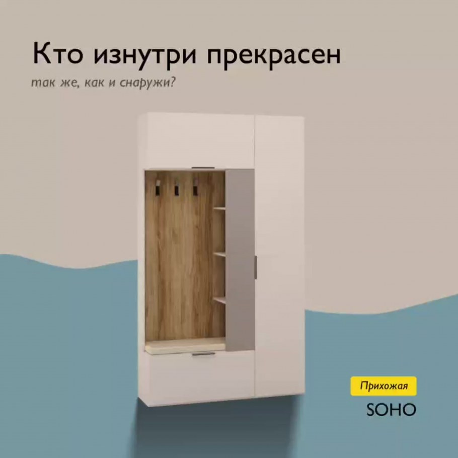 Шатура Молодежная Римини