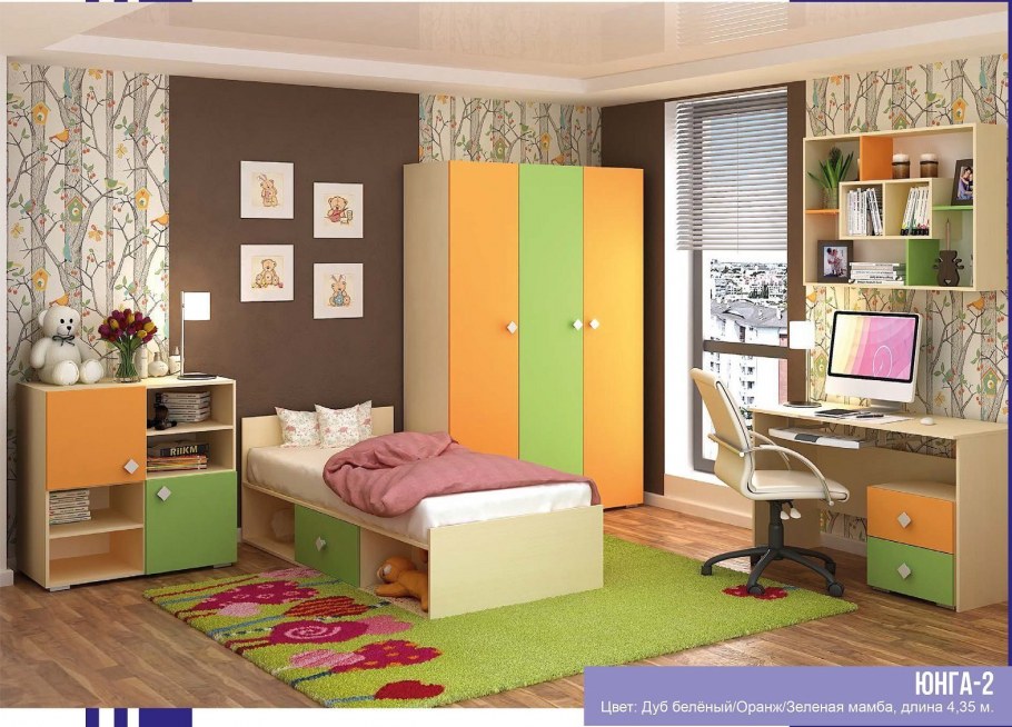 Детская комната Юнга-2 (РИИКМ)