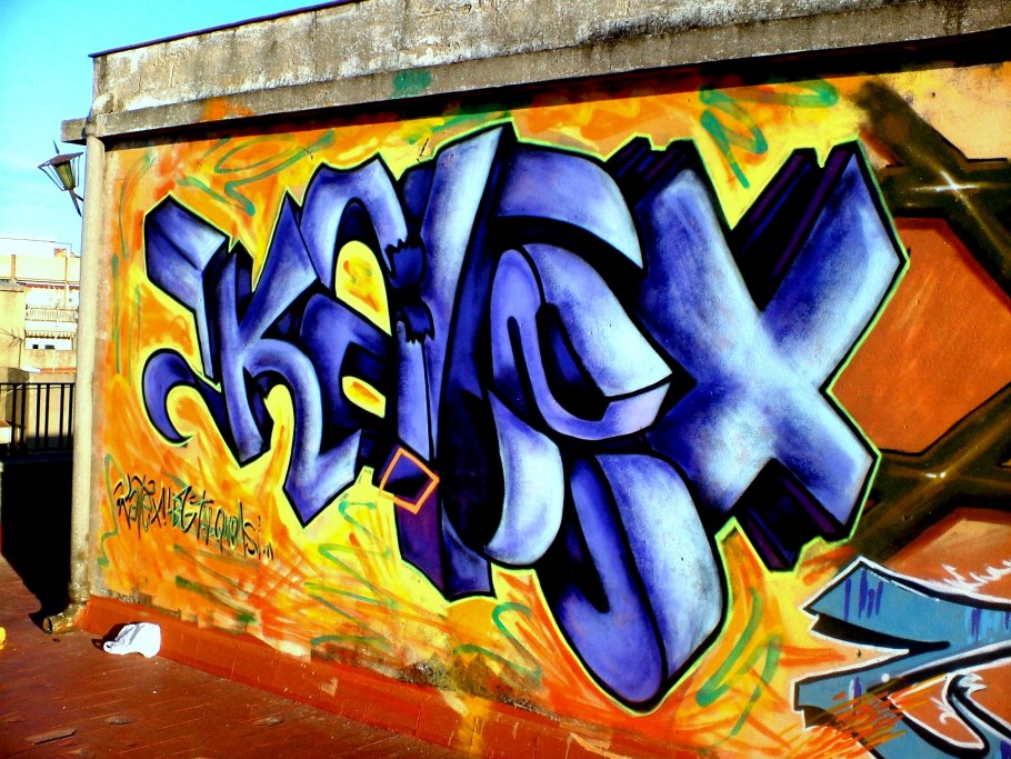 Граффити куски