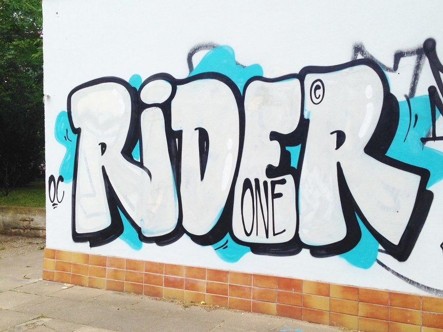 Граффити на стене легкие