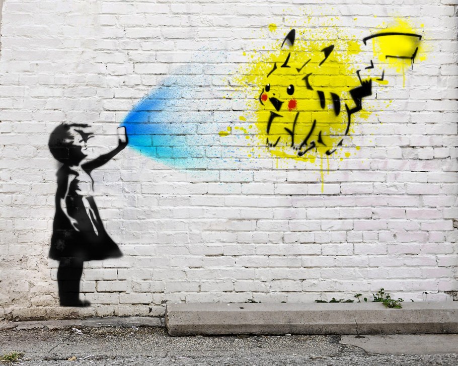 Street Art Бэнкси