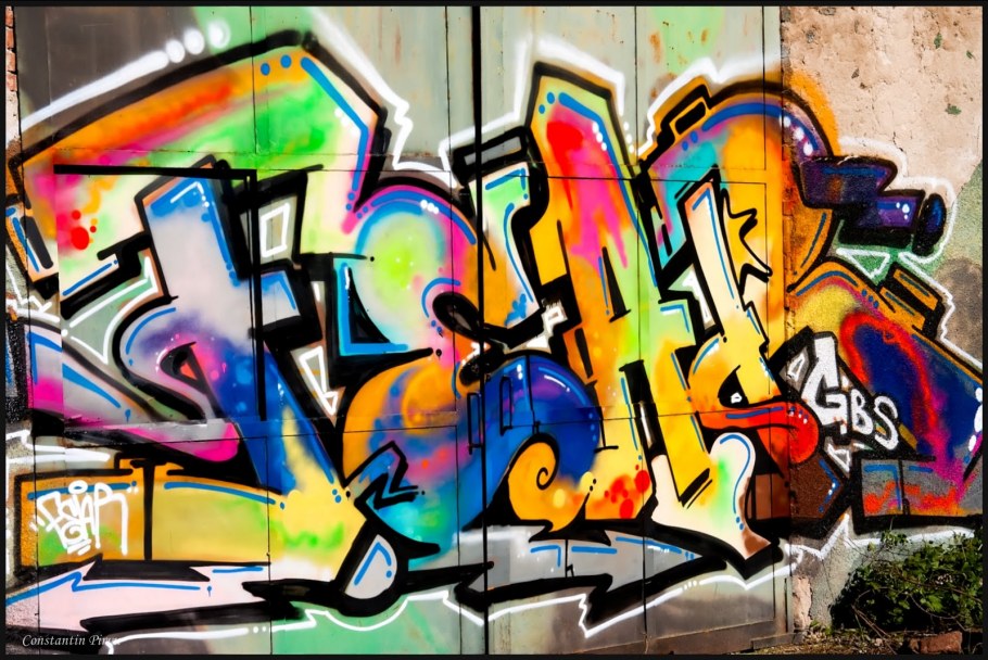 Рисование граффити