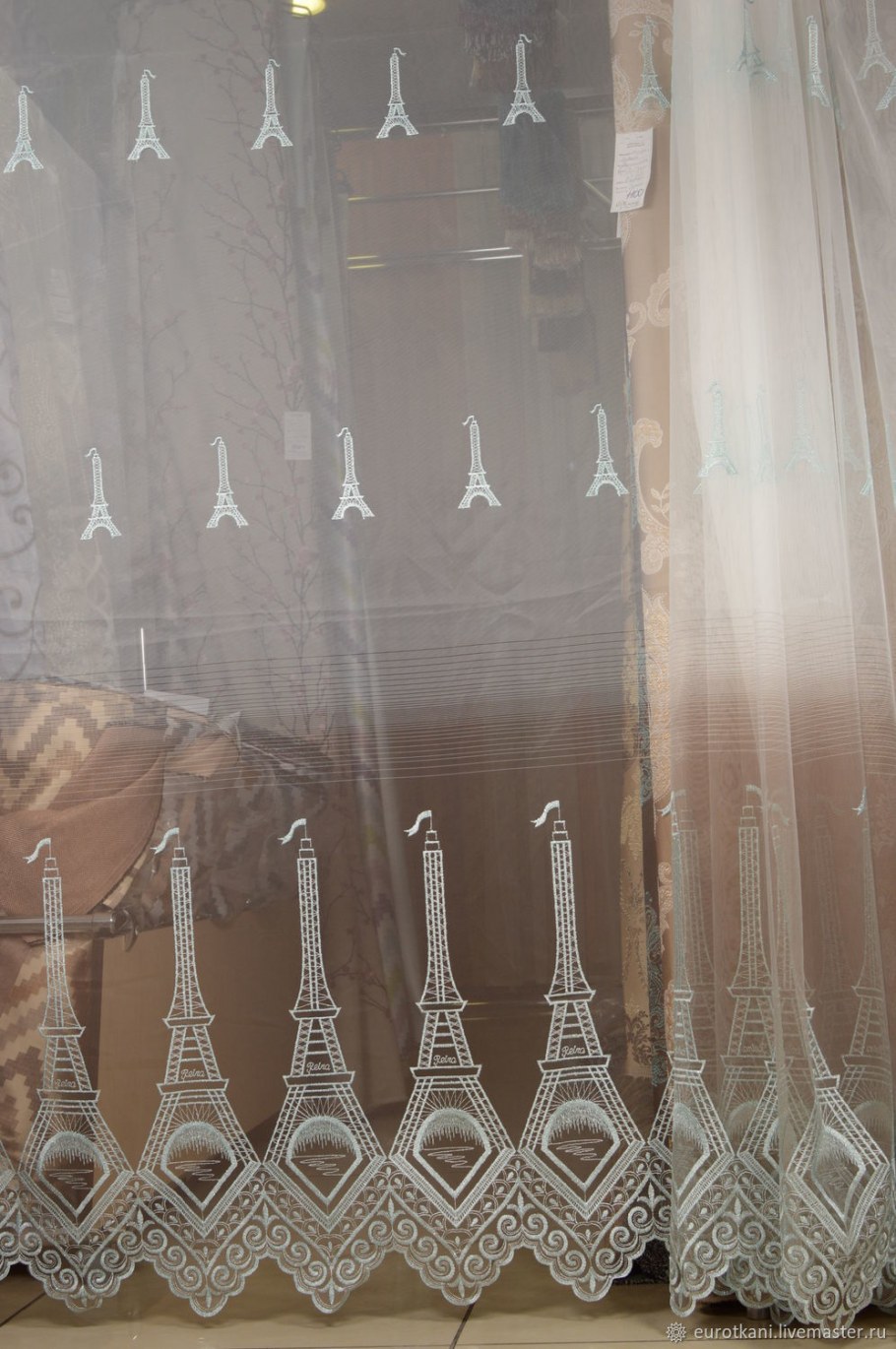 Тюль сетка вышивка Interio