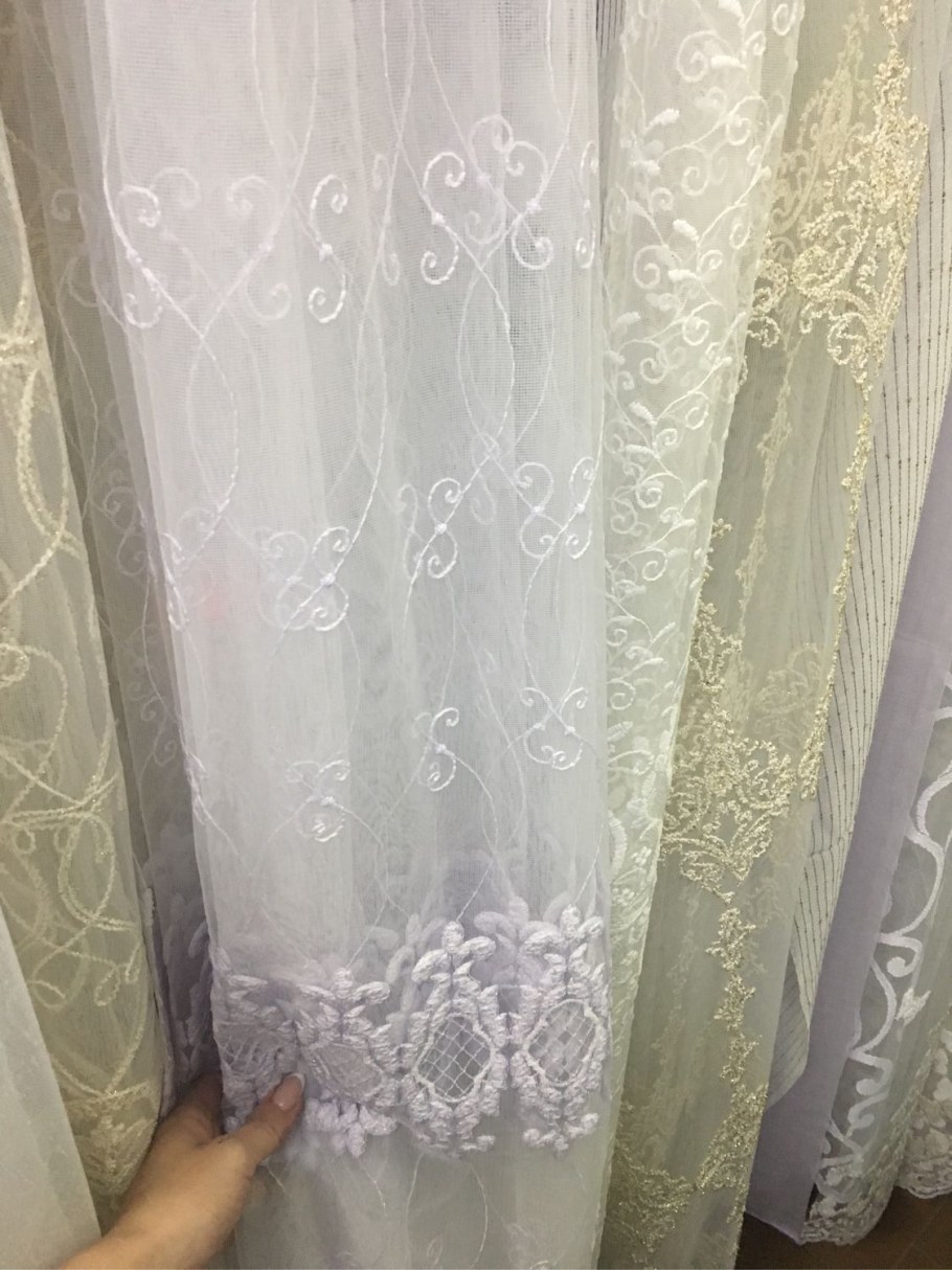 Тюль сетка "Арно" золотой