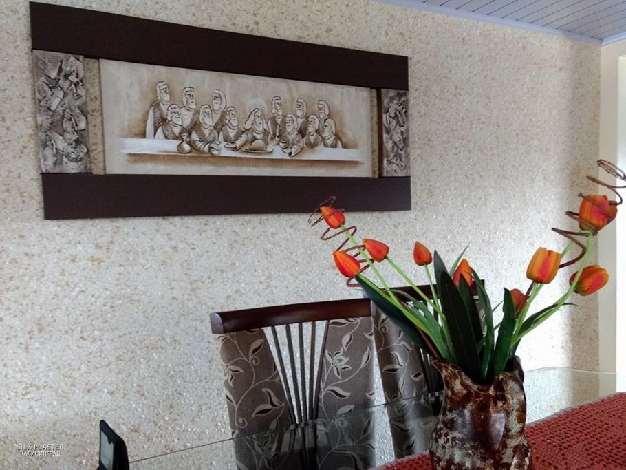 Коридор в золотом цвете