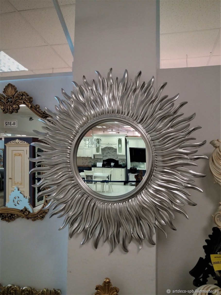 Зеркало в виде солнца