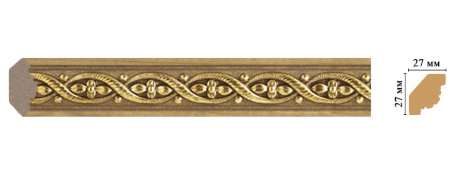 Угол Decomaster 157m-3