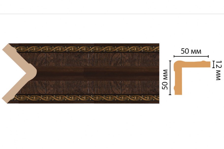 Цветной угол Decomaster 116m-1