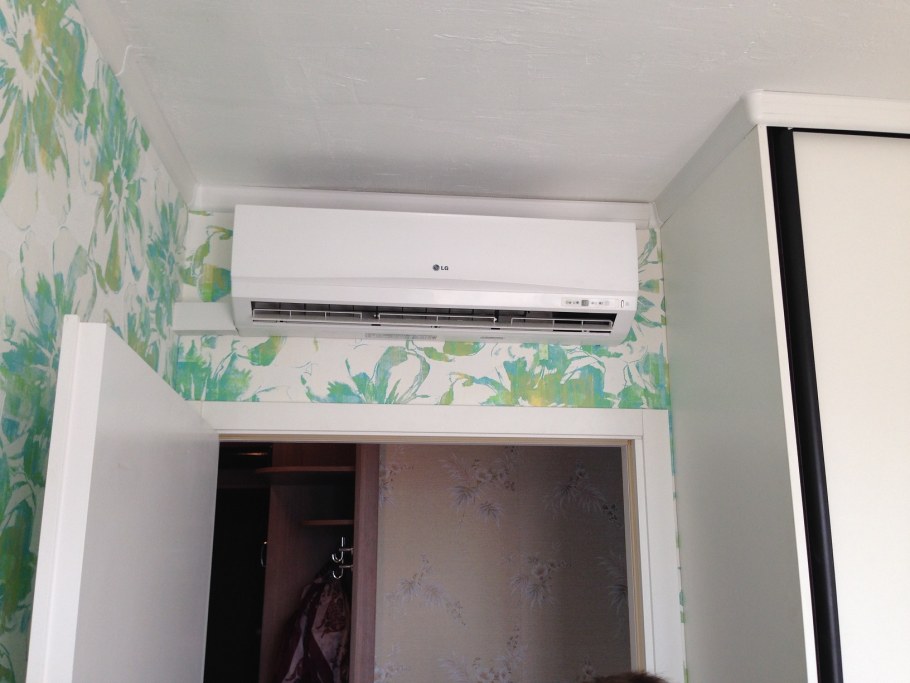 Человек кондиционер