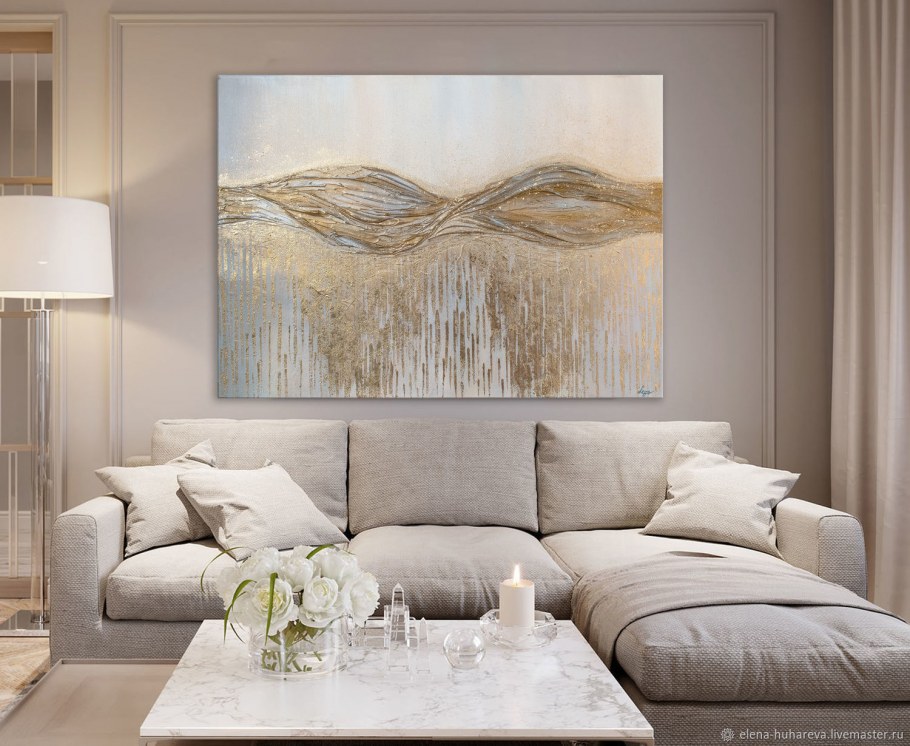 Мандала гобелен солнце