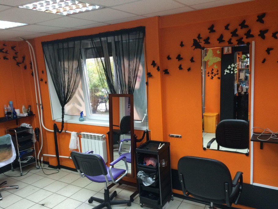 Место парикмахера