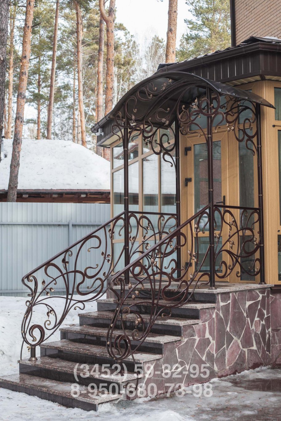 Входная группа ковка