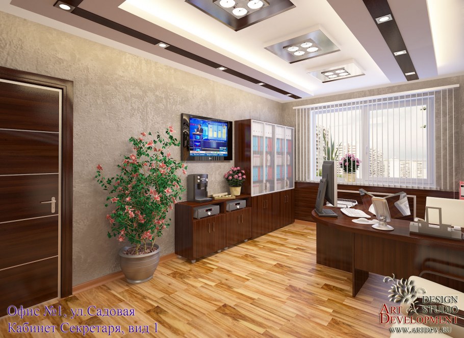 Интерьер офиса приемная