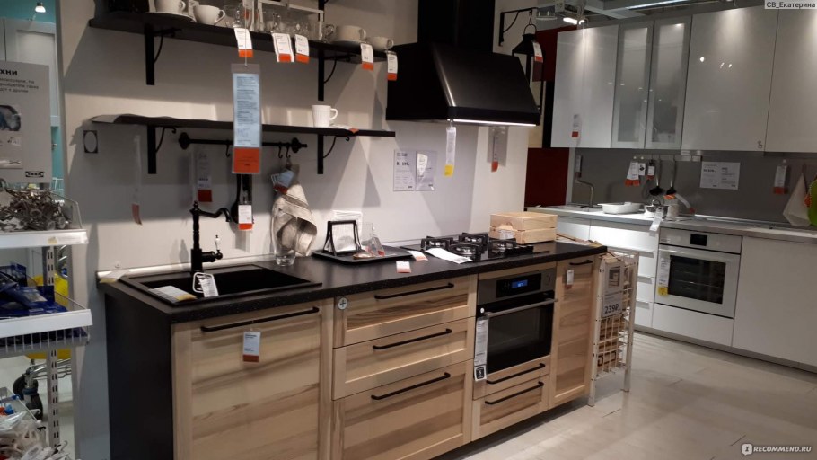 АСКЕРСУНД кухня икеа в интерьере