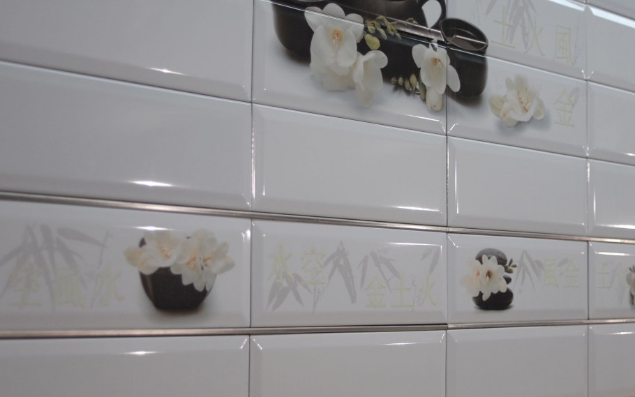 Плитка Испания Cube