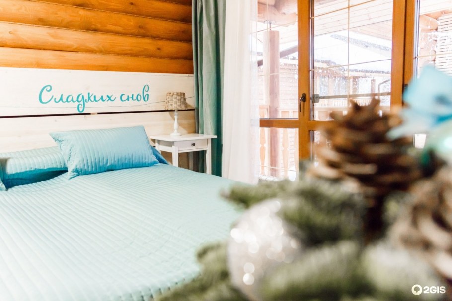 ДУБЛЬДОМ Снегири