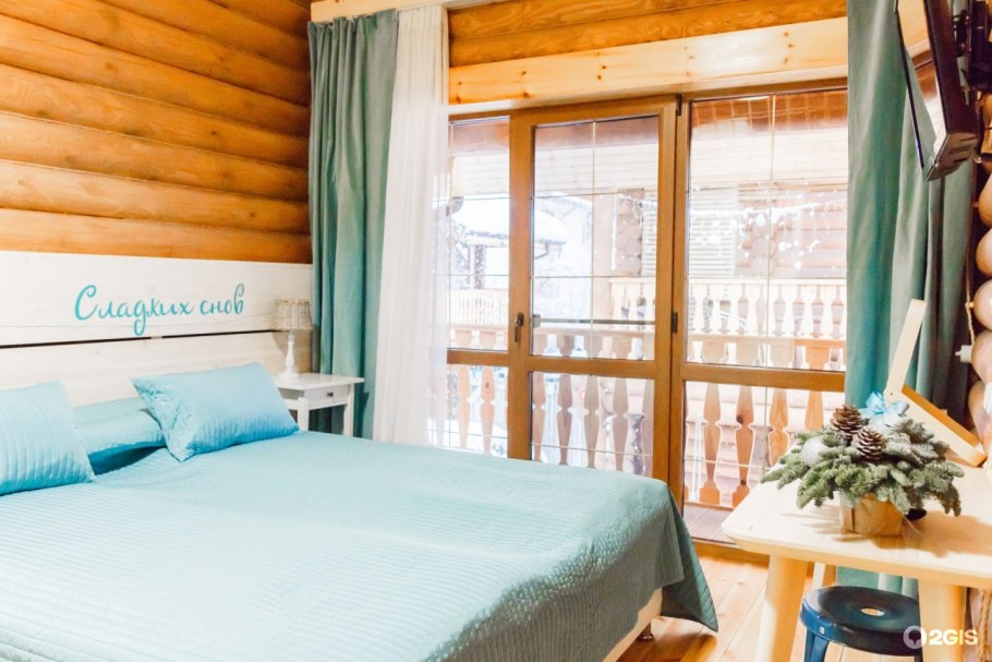 Нахабино: платформа 50