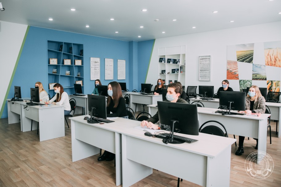 Аудитории аграрный Ставрополь