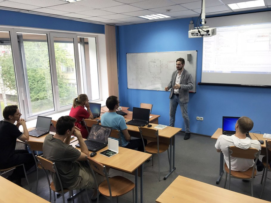 Учебный центр аудитория