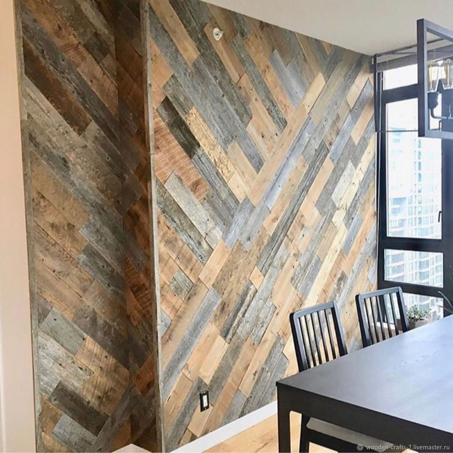 Амбарная доска