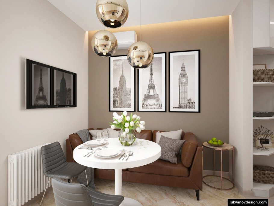 Зонирование обеденной зоны