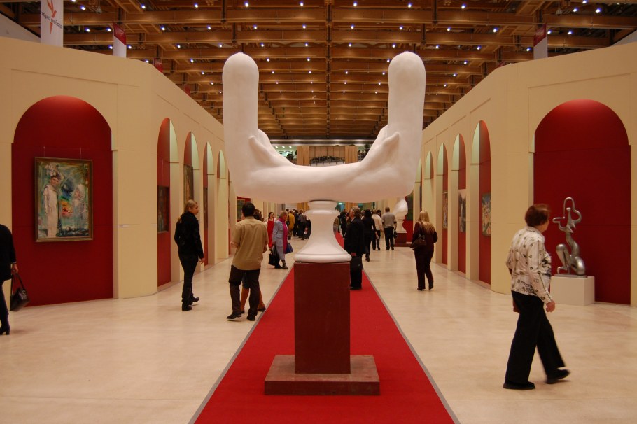 Выставка современного искусства