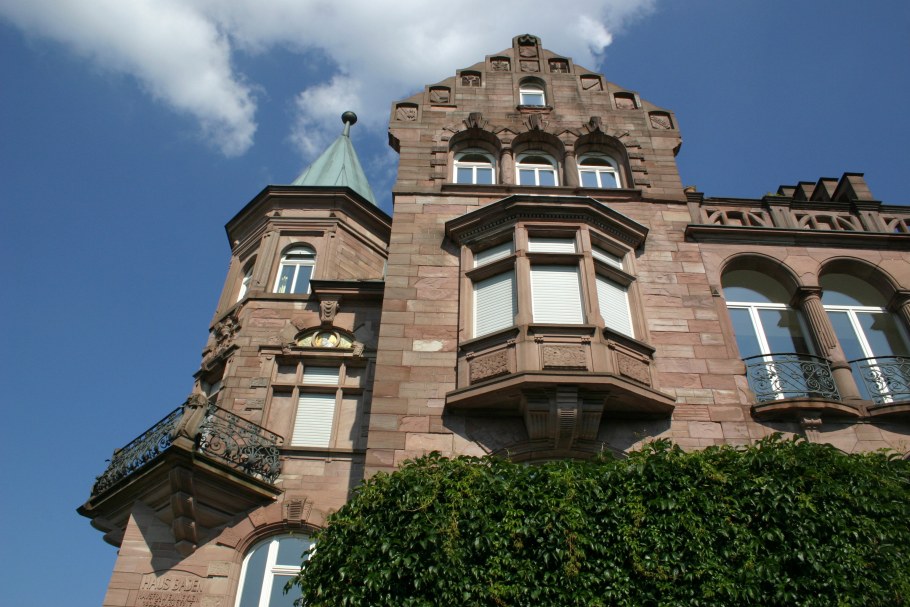 Онегино коттеджный поселок