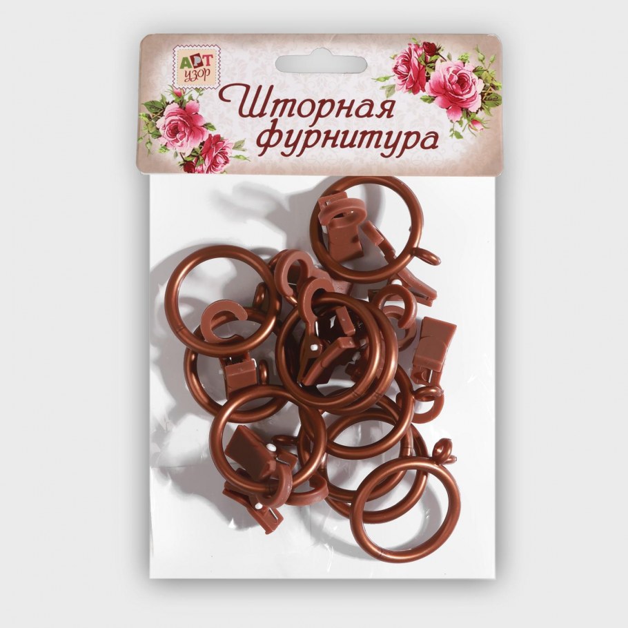 Кольца для занавесок