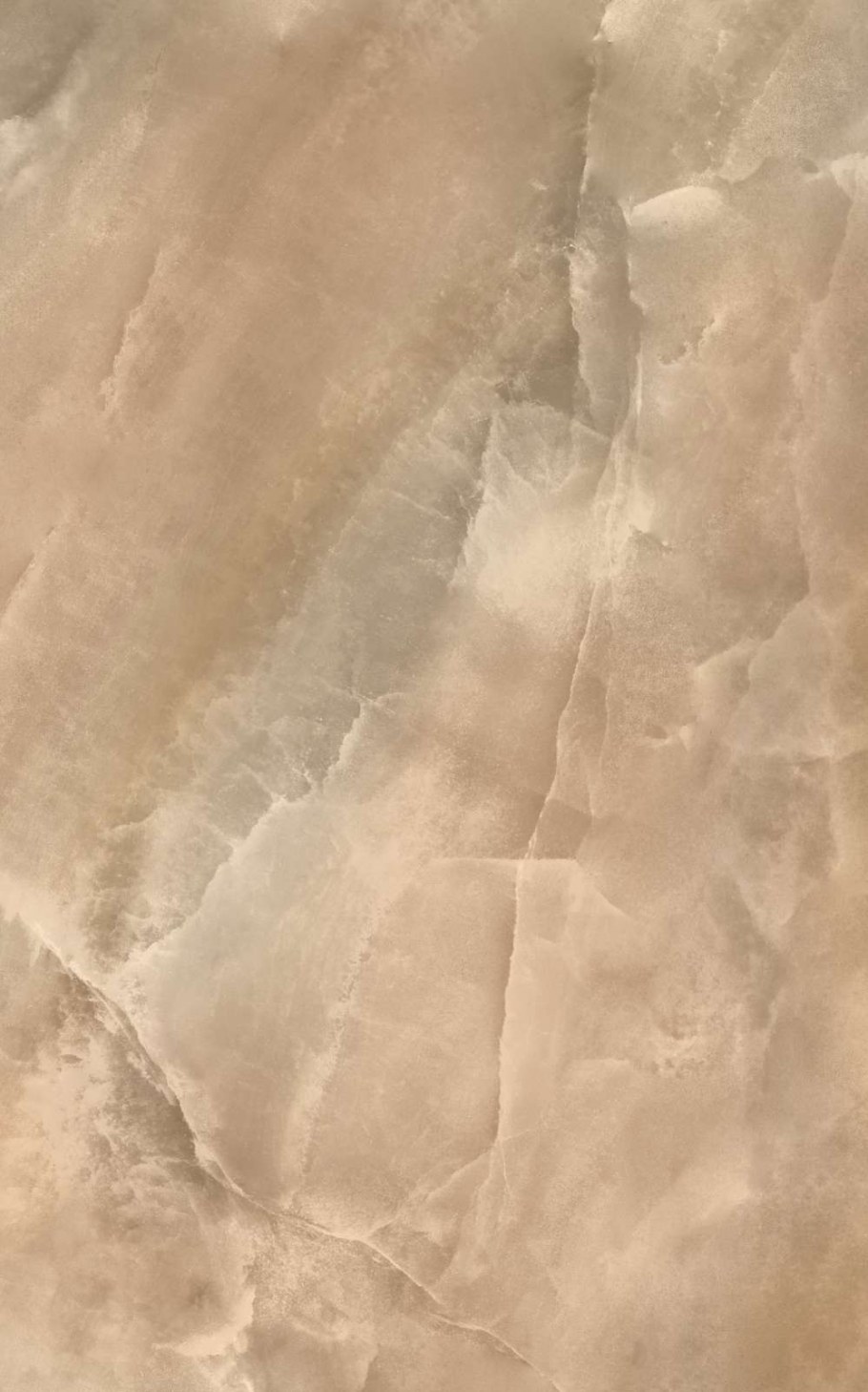 Керамогранит Golden Tile Onyx бежевый 40х40 см