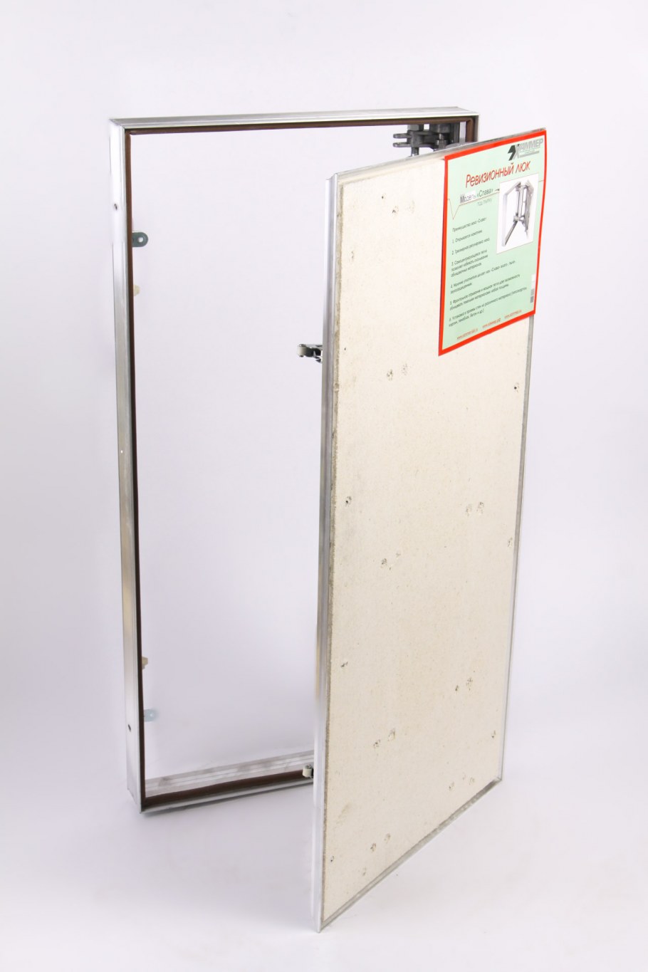 Люк-дверца 150х150мм лмз1515