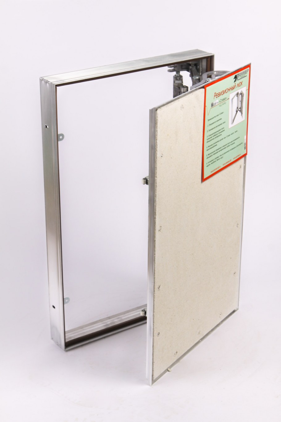 Ревизионный люк нажимной секрет-Лайт 300*700 настенный под плитку лючки.РФ