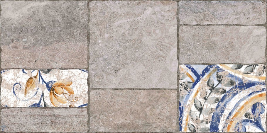 Плитка Nerea crema