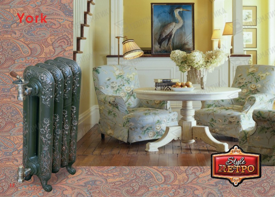 Радиатор биметаллический Global Style Extra 500