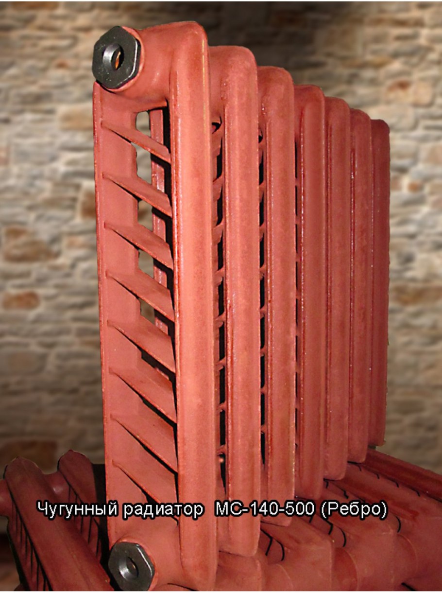 Радиатор чугунный RETROSTYLE Bristol 600 x8