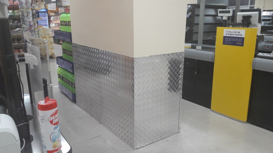 Алюминиевый лист на стену