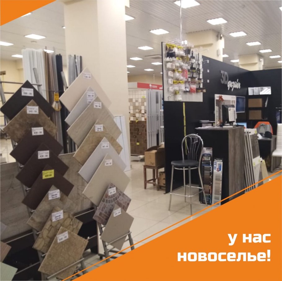 Олимп дизайн